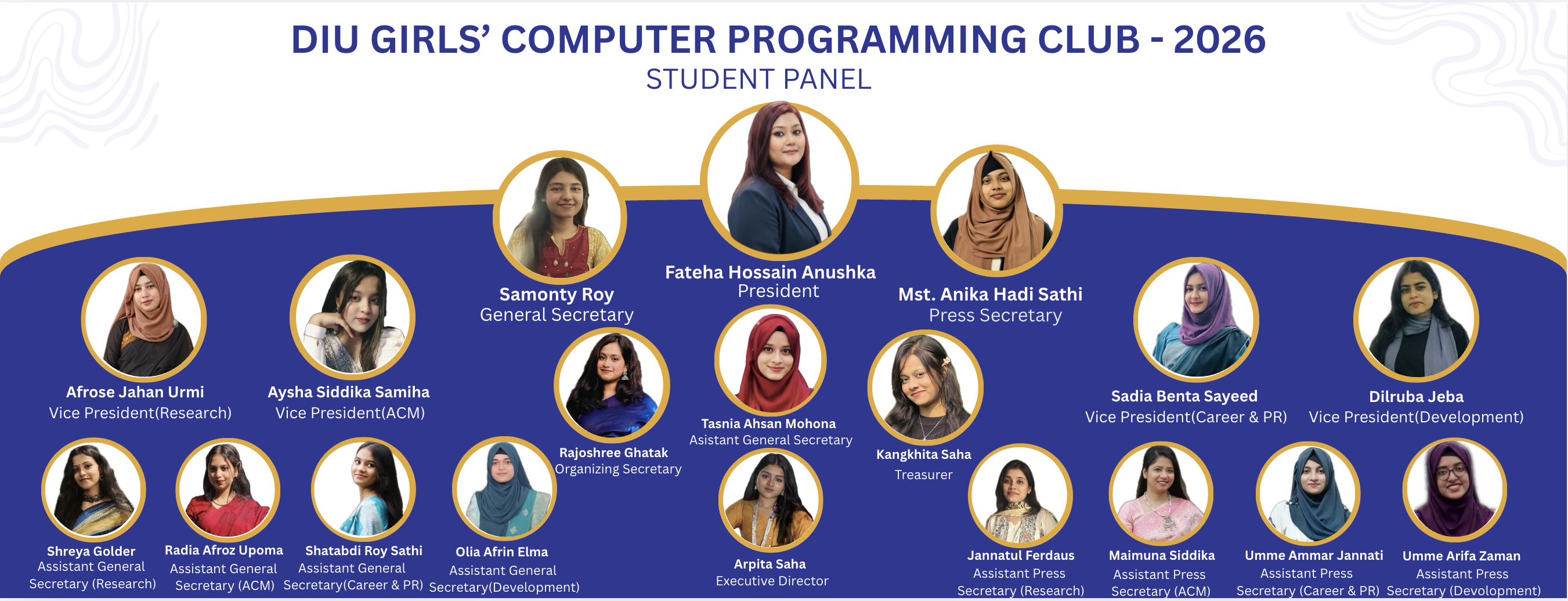 Student Committee 2026